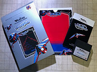 Vectorblade box for Vectrex